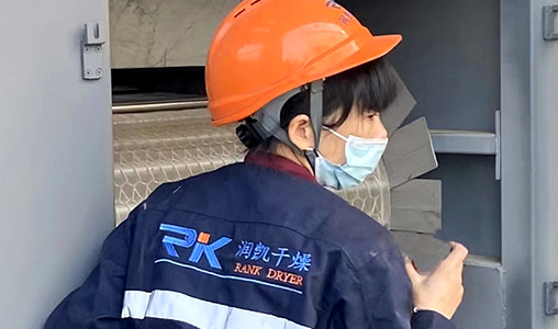 盘式连续干燥机-常州润凯干燥科技有限公司